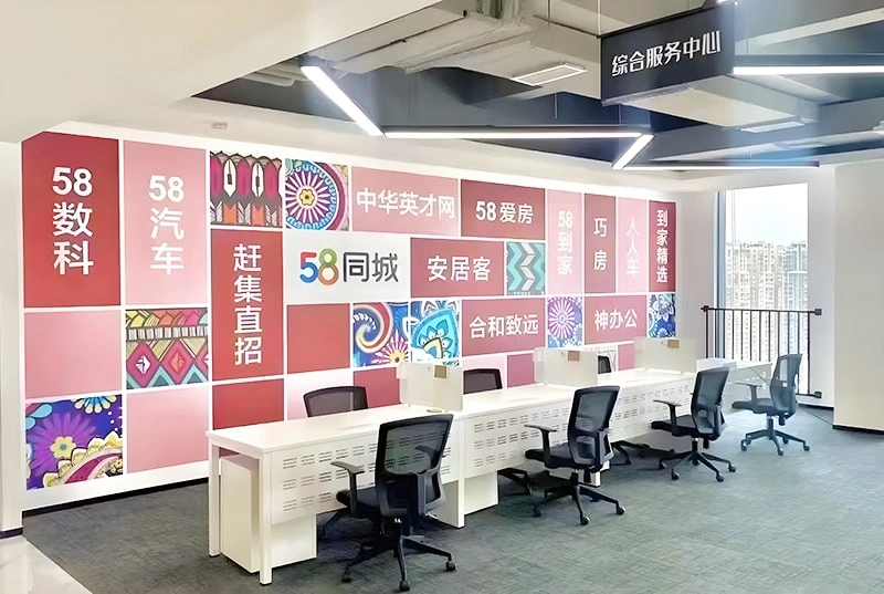 百度推广优惠活动火爆进行中